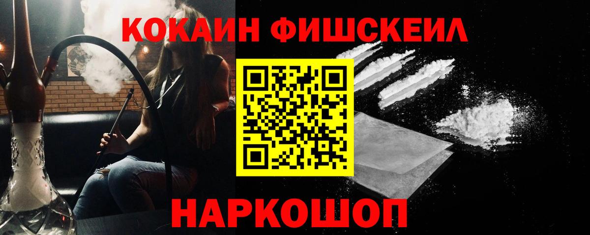 Гагарин  магазин продажи   Cocaine 98%  Вход с VPN  COCAIN Эквадор 