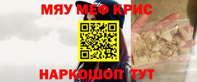 соль ск Кулебаки