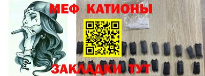 соль ск Кулебаки