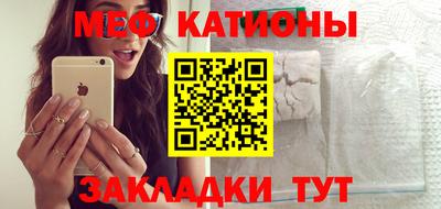 скорость Кунгур