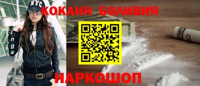 соль ск Кулебаки