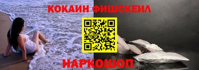 мяу мяу кристалл Кумертау