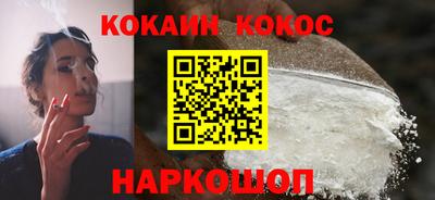 соль ск Кулебаки