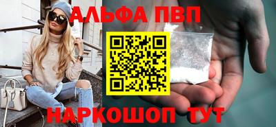 соль ск Кулебаки