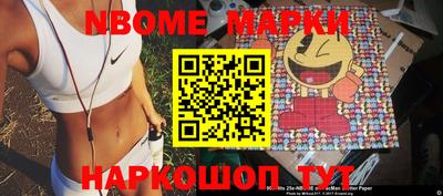 скорость Кунгур