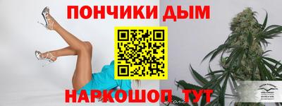 соль ск Кулебаки