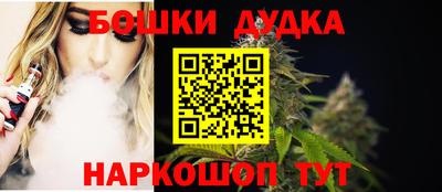 скорость Кунгур