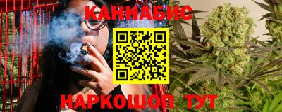 соль ск Кулебаки