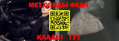 скорость Кунгур