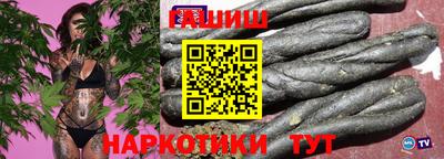 соль ск Кулебаки